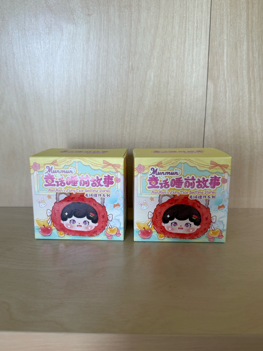 NEW Baby Three MunMun Fairy Tale Bedtime Stories Plush Pendant | Blind Box x 2